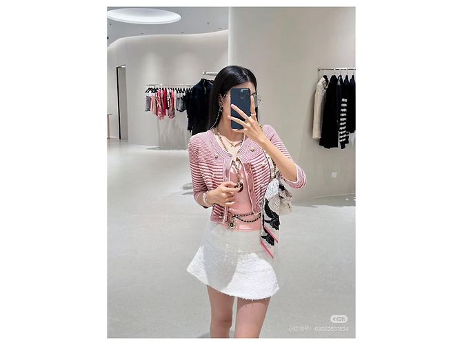 Chaqueta Chanel de tweed con rayas estilo cárdigan - vista 7