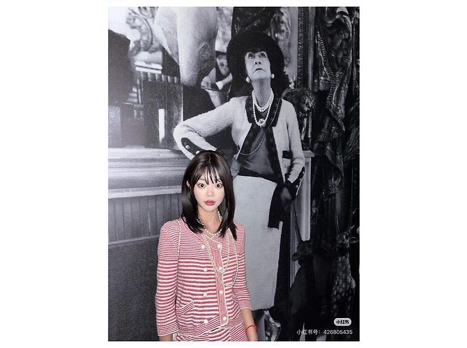 Chaqueta Chanel de tweed con rayas estilo cárdigan - vista 8