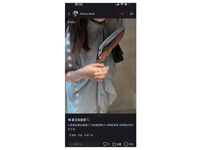 Chanel 24P Top in Seta Grigio - vista 6