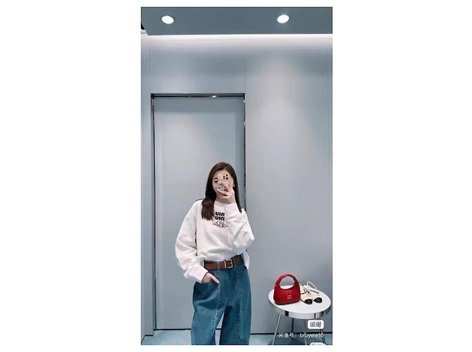 Miu Miu Baumwoll Hoodie mit Wolkenprint - Ansicht 7