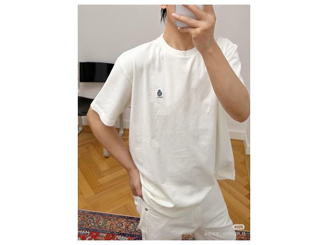 T-shirt Prada bianca in cotone con stampa a lettere - vista 5