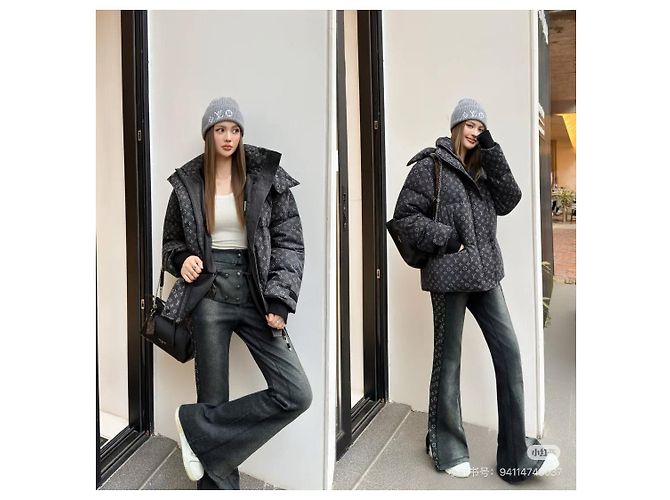Louis Vuitton SKI Jeans - view 5