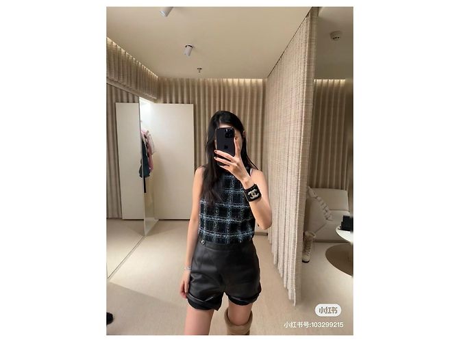 Gilet a quadri in tweed Chanel 24K - vista 7