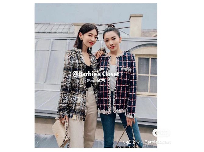 Abiti Chanel 19K Snow - vista 7