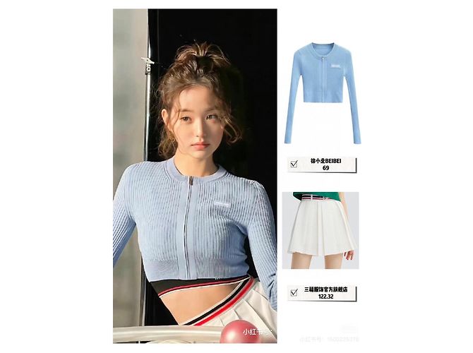 Miu Miu Kurzer Cardigan aus Wolle Blau - Ansicht 5
