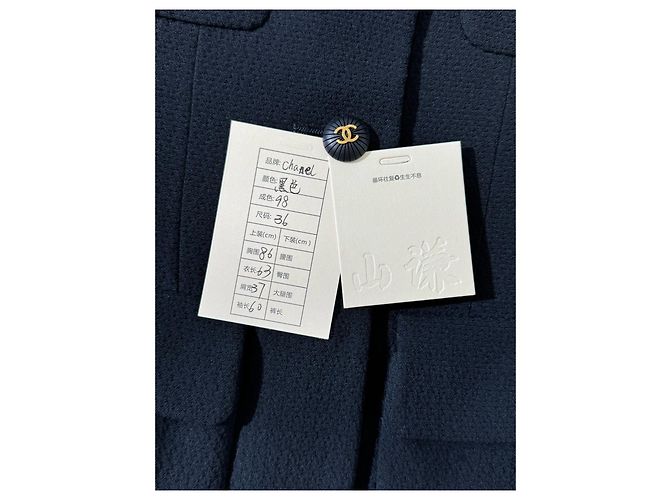 Chanel 93P Wollblazer Jacke Schwarz - Ansicht 4