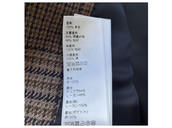 Céline Tweed Jacket Chestnut Check Pattern Size 40 - view 7