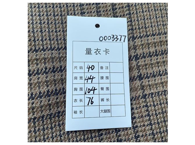 Céline Tweed Jacket Chestnut Check Pattern Size 40 - view 8