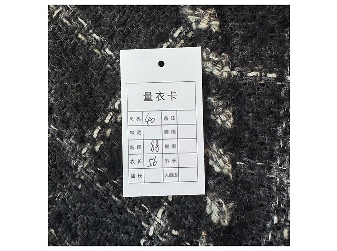 Chanel Tweed Jacke - Ansicht 6
