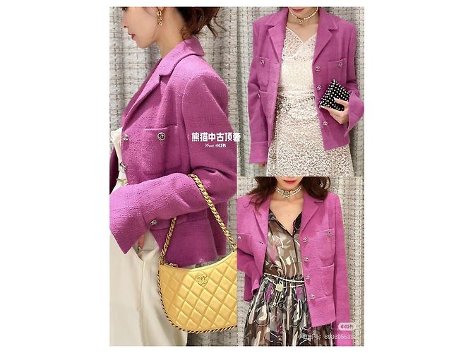 Chanel 23B Jacke aus Tweed - Ansicht 5