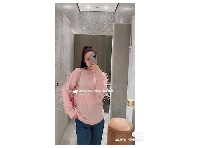 Valentino Garavani Rosa Wollstrickjacke mit Federdetail - Ansicht 5