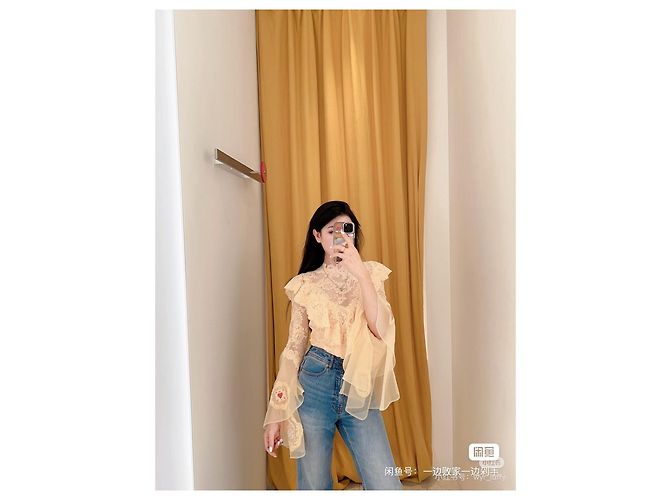 Zimmermann Lace Top - view 6