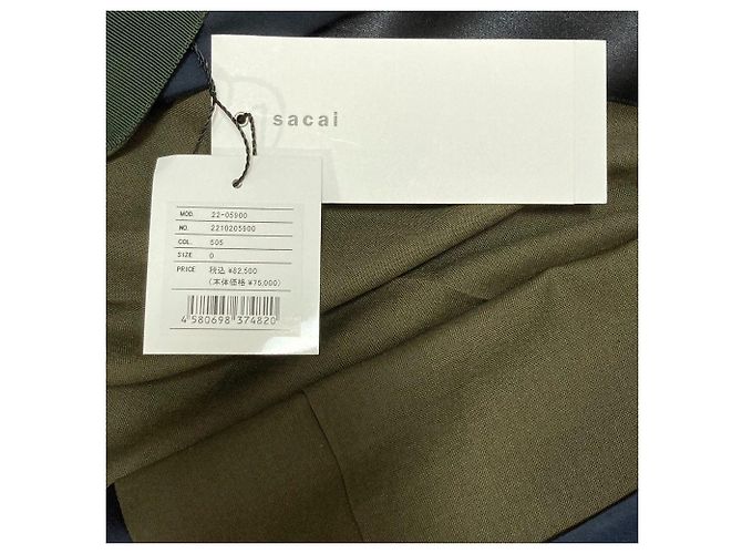 Sacai Sheer Docking Wide Pants - Ansicht 8
