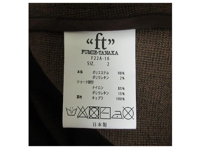 Autre Marque FUMIE TANAKA chaqueta rompers Bodysuit Jacket - vista 10