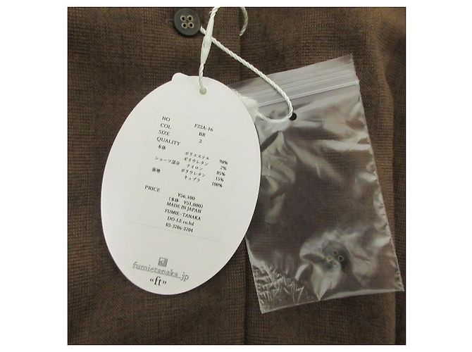 Autre Marque FUMIE TANAKA chaqueta rompers Bodysuit Jacket - vista 9