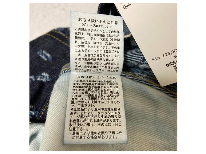 Autre Marque Pantalones de denim Pin Dot Hole ETRE TOKYO - vista 6