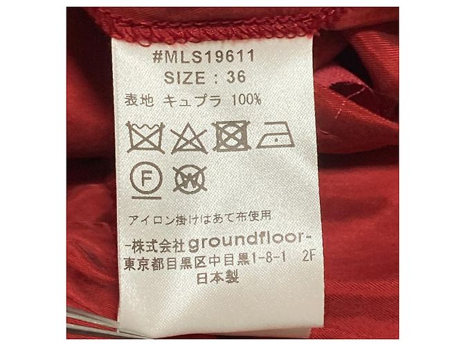 Autre Marque muller of yoshiokubo Mono - vista 10