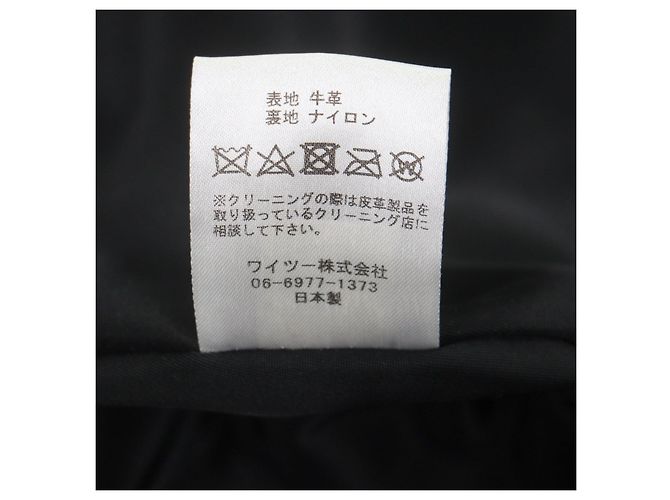 Autre Marque Giacca Y'2 LEATHER in doppia pelle di vacchetta oliata Steer - vista 11