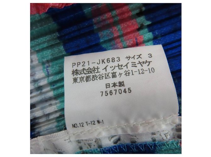 Issey Miyake PLEATS PLEASE PP21-JK683 Polyester T-shirt - view 6