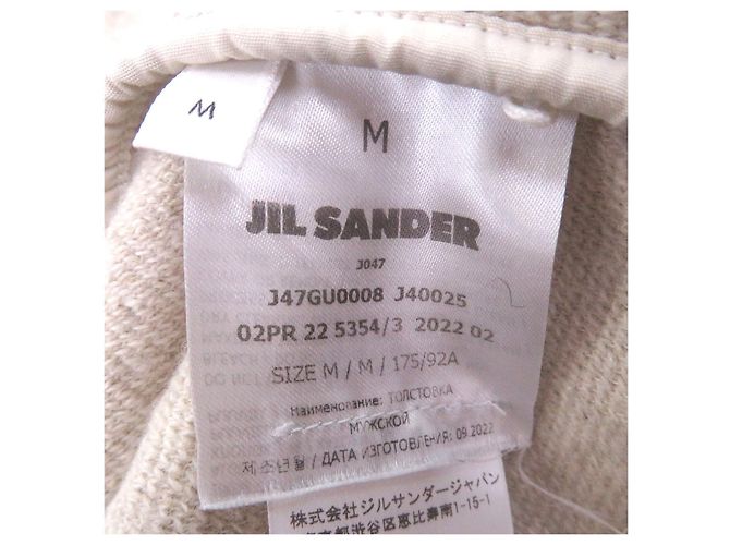 JIL SANDER+ Sweatshirt en maille de laine, lin et coton - vue 5