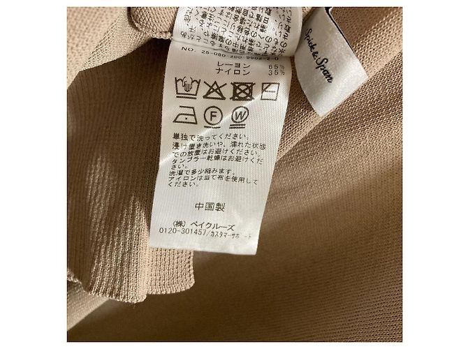 Autre Marque Spick and Span 14GWASHABLE2WAY Knit 2way Pullover - vista 5