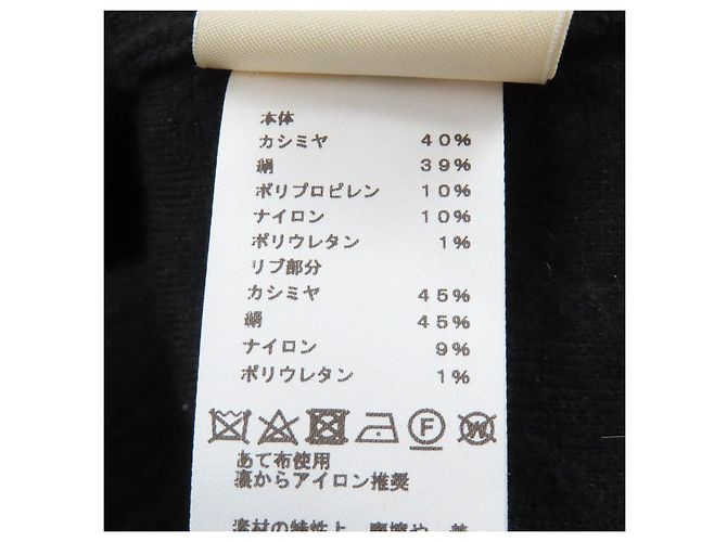 Hermès Blouson Crickets Cashmere Blend Blouson34 - vista 11