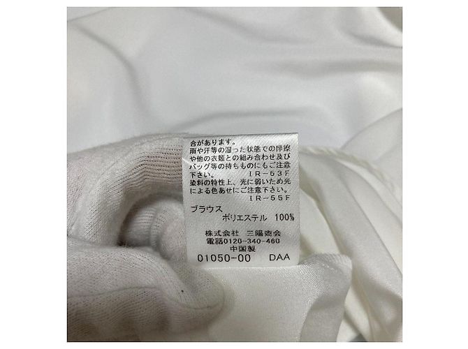 Autre Marque LOVELESS Pullover-Hemdbluse mit Schulterknöpfen - Ansicht 7