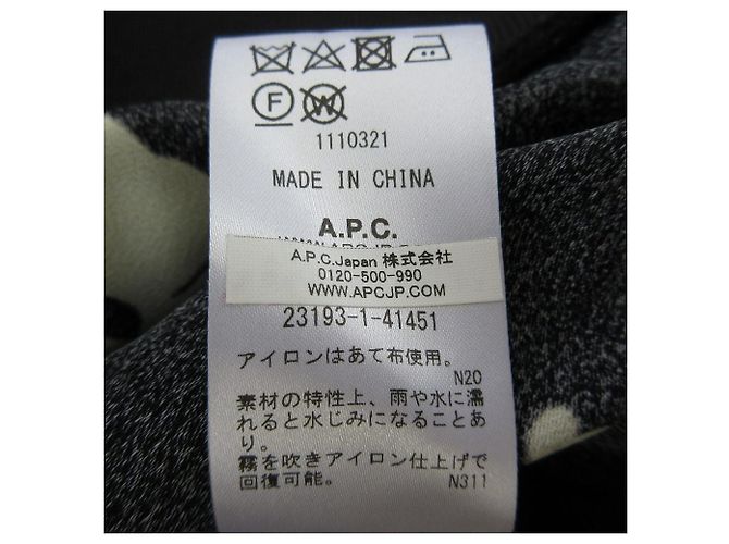 Autre Marque Gonna in crepe floreale A.P.C. - vista 6
