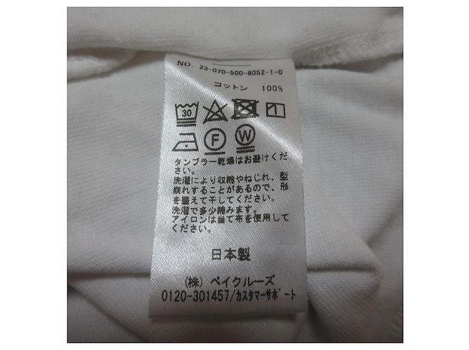 Autre Marque EVERYDAY I LIKE T-Shirt cropped de algodão - vista 5
