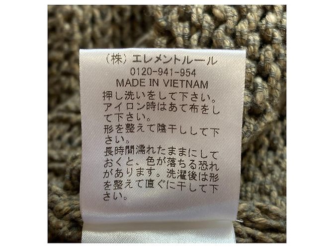 Autre Marque Babylone Mix Yarn V-Ausschnitt Pullover Strickware - Ansicht 5