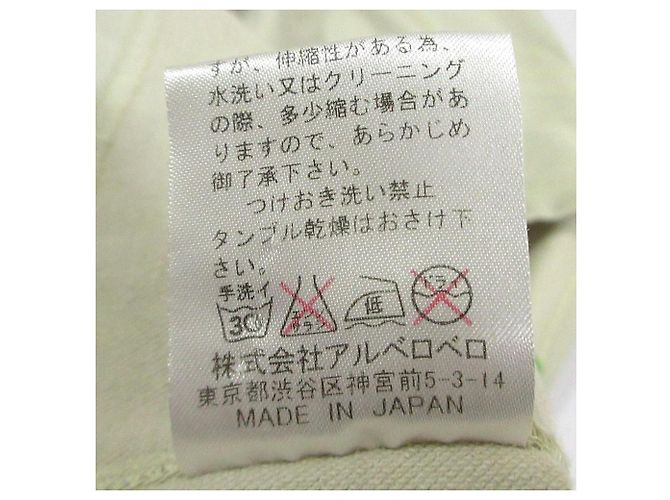 Autre Marque Chaqueta cardigan sin cuello bordada Alberobello - vista 10
