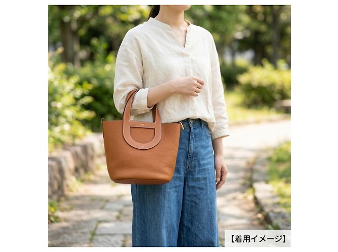 Hermès Sac à main Hermes In the Loop 18 - vue 7