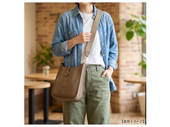 Hermès Bolso de hombro Hermes Evelyne III PM - vista 9