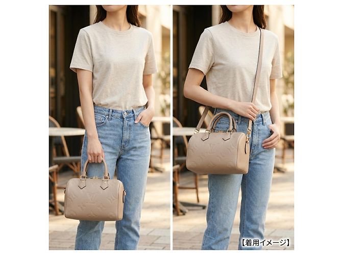 Louis Vuitton Speedy Bandoulière 25 Monogram Empreinte Schultertasche - Ansicht 14