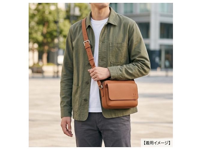 Sac à bandoulière Louis Vuitton Boarding Messenger Aerogram - vue 9