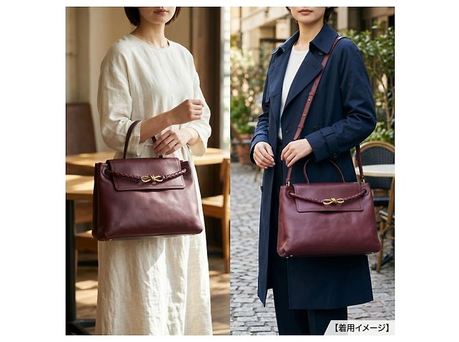 Borsa a spalla Ciao Medium Bottega Veneta - vista 13