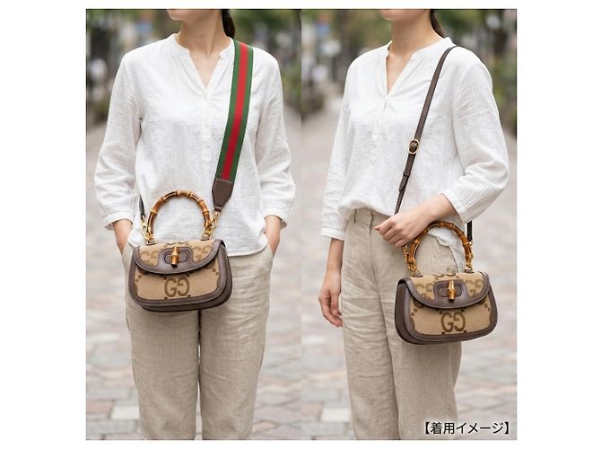 Bolsa Pequena Gucci Bamboo 1947 - vista 12