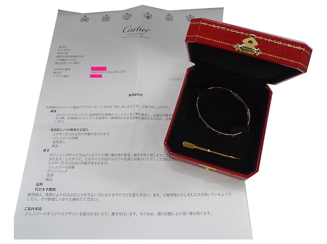 Pulsera de amuletos Cartier en oro amarillo - vista 7