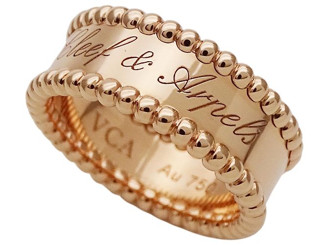 Van Cleef & Arpels Ring aus 18K Roségold - Ansicht 4