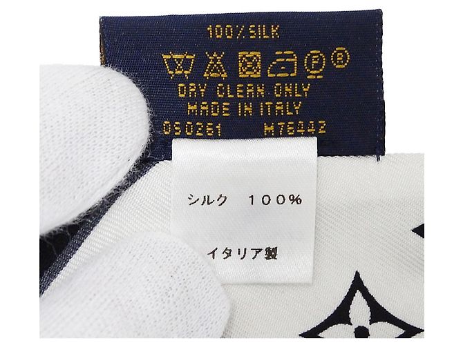 Louis Vuitton Monogram Silk Scarf - view 4