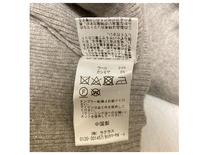 Autre Marque Deuxieme Classe Oversized Strickpullover aus Wolle und Kaschmir mit V-Ausschnitt - Ansicht 4