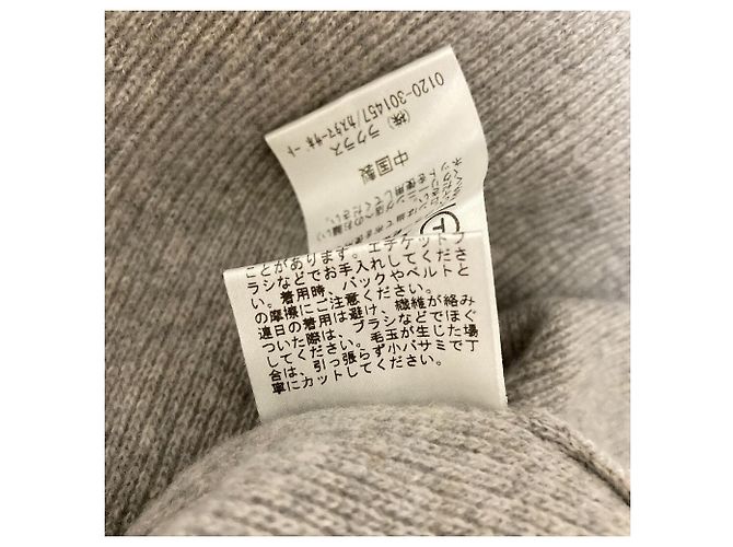 Autre Marque Deuxieme Classe Oversized Strickpullover aus Wolle und Kaschmir mit V-Ausschnitt - Ansicht 5