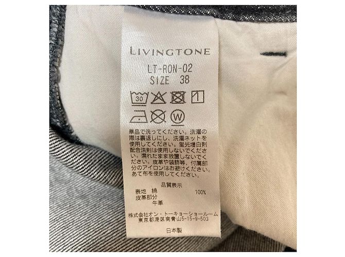 Autre Marque Pantaloni in denim LIVINGTONE RON - vista 8