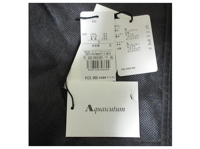 Abrigo largo Aquascutum Aqua Bright Twill - vista 9