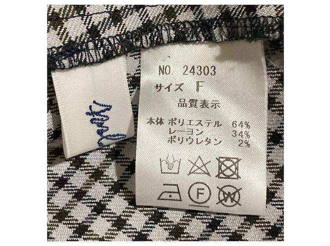 Autre Marque Blusa Anplegant de cuadros con mangas fruncidas - vista 7
