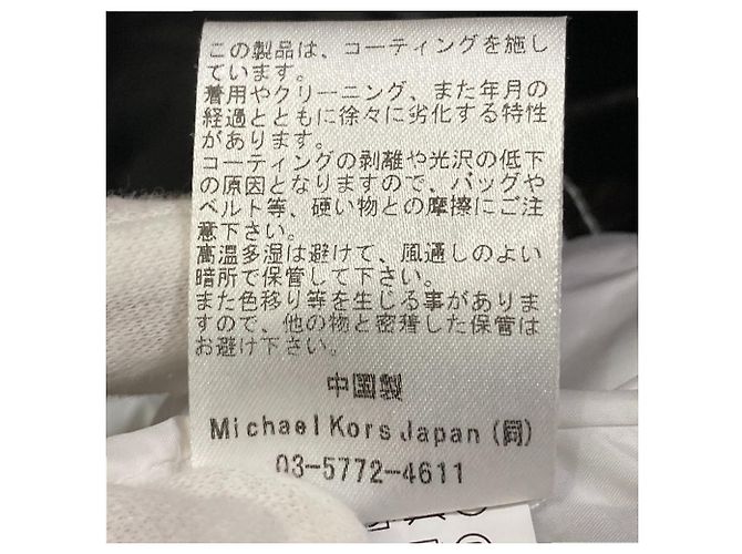 Michael Kors PVC-beschichteter Mantel mit Kapuze - Ansicht 6