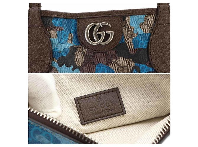 Gucci GG Supreme Tote Handtasche - Ansicht 8