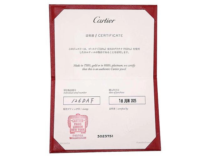 Cartier Santos de Bracelet - Ansicht 8