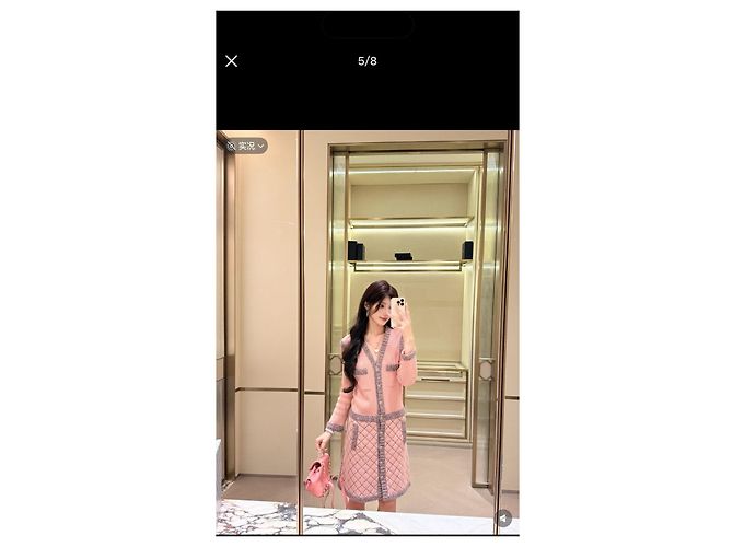 Abito Chanel 15K in lana color-block multicolore - vista 5