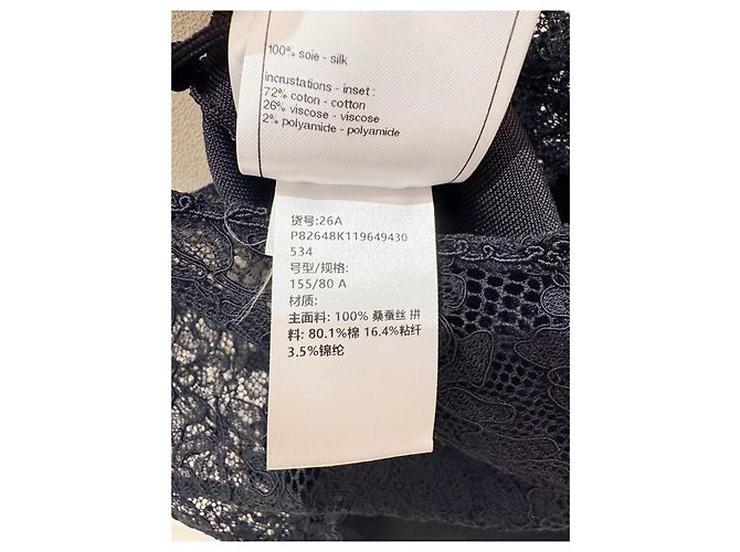 Vestido camisola de renda preto Chanel - vista 5
